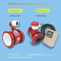 0.5% Accuracy Cement Magnetic 4 Inch Irrigation Water Pulse 4-20mA Output Waste Water Fire Hydrant Flow Meter